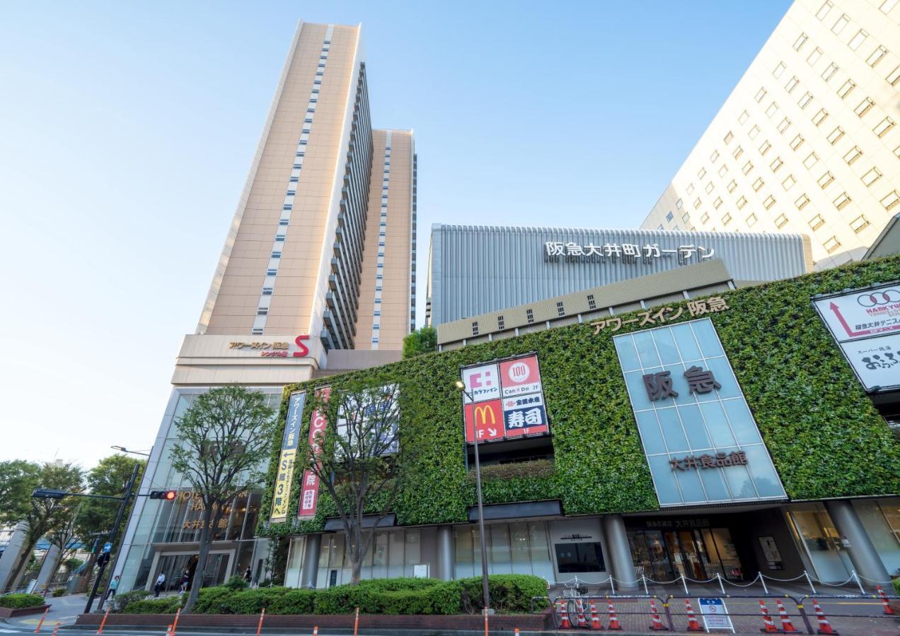 Ours Inn Hankyu Tokyo Eksteriør billede