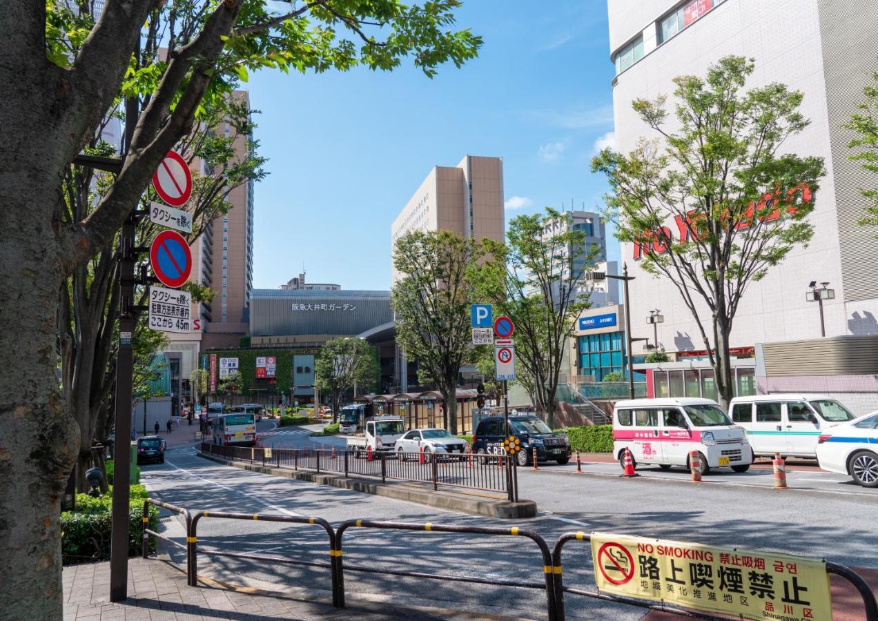 Ours Inn Hankyu Tokyo Eksteriør billede