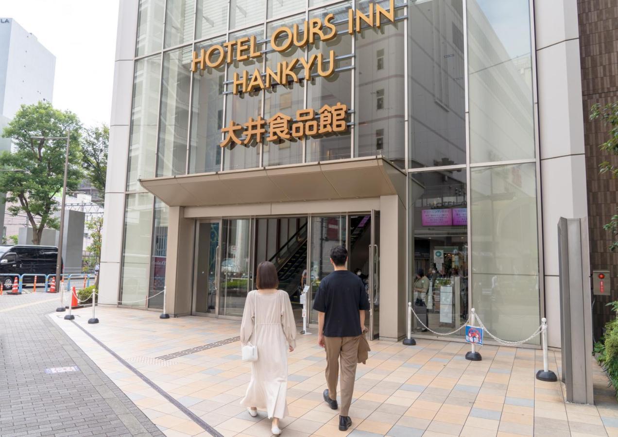 Ours Inn Hankyu Tokyo Eksteriør billede